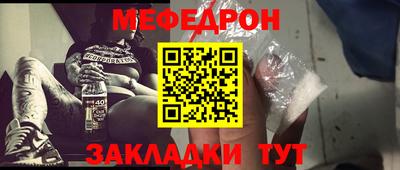 кокс Анжеро-Судженск