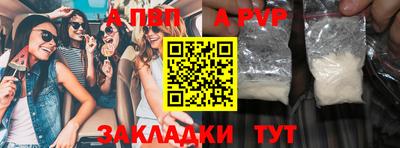 кокс Анжеро-Судженск
