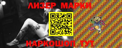 кокс Анжеро-Судженск