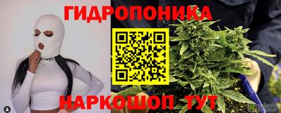 кокс Анжеро-Судженск