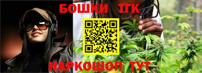 кокс Анжеро-Судженск