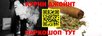 кокс Анжеро-Судженск