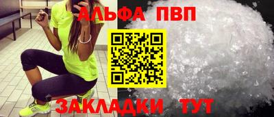 кокс Анжеро-Судженск