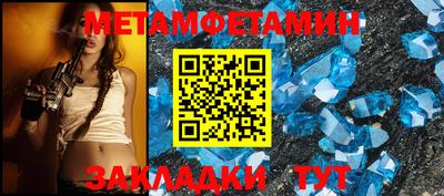 кокс Анжеро-Судженск