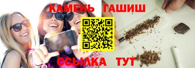 кокс Анжеро-Судженск