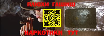 кокс Анжеро-Судженск