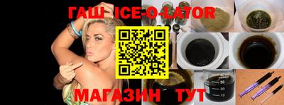 кокс Анжеро-Судженск