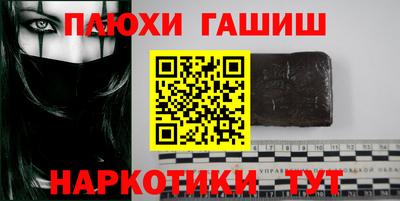 кокс Анжеро-Судженск