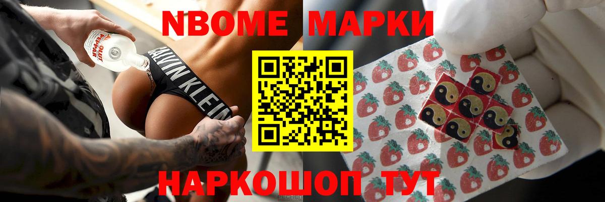 ЛСД экстази ecstasy  Лсд 25 экстази ecstasy  Бийск  Вход с VPN 